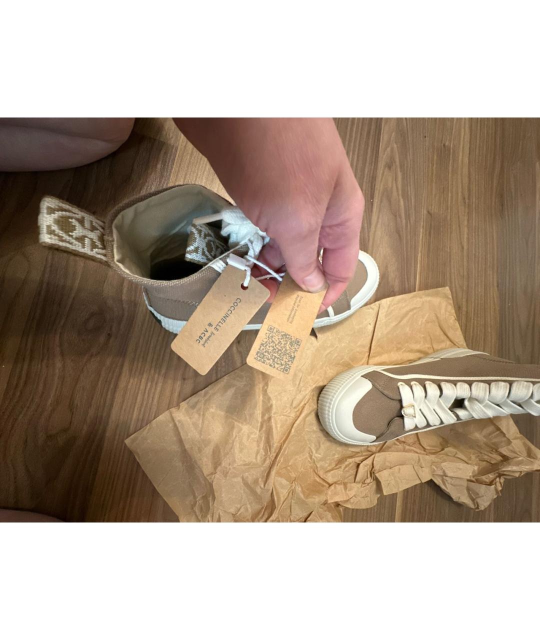 COCCINELLE Бежевые текстильные кеды, фото 7