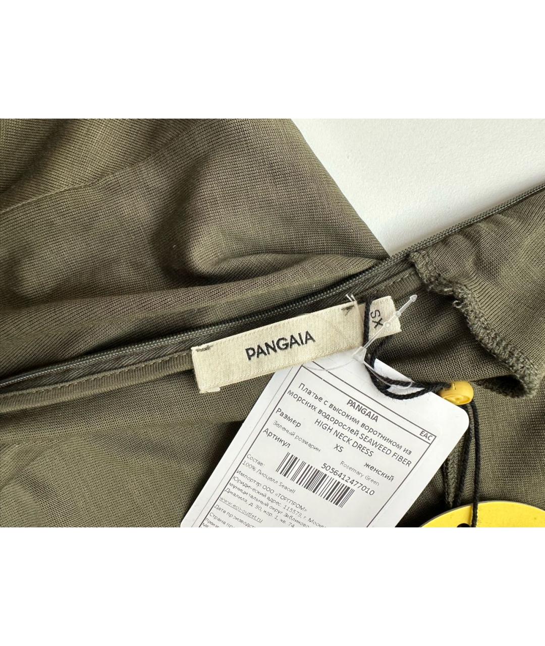 THE PANGAIA Хаки хлопковое повседневное платье, фото 3
