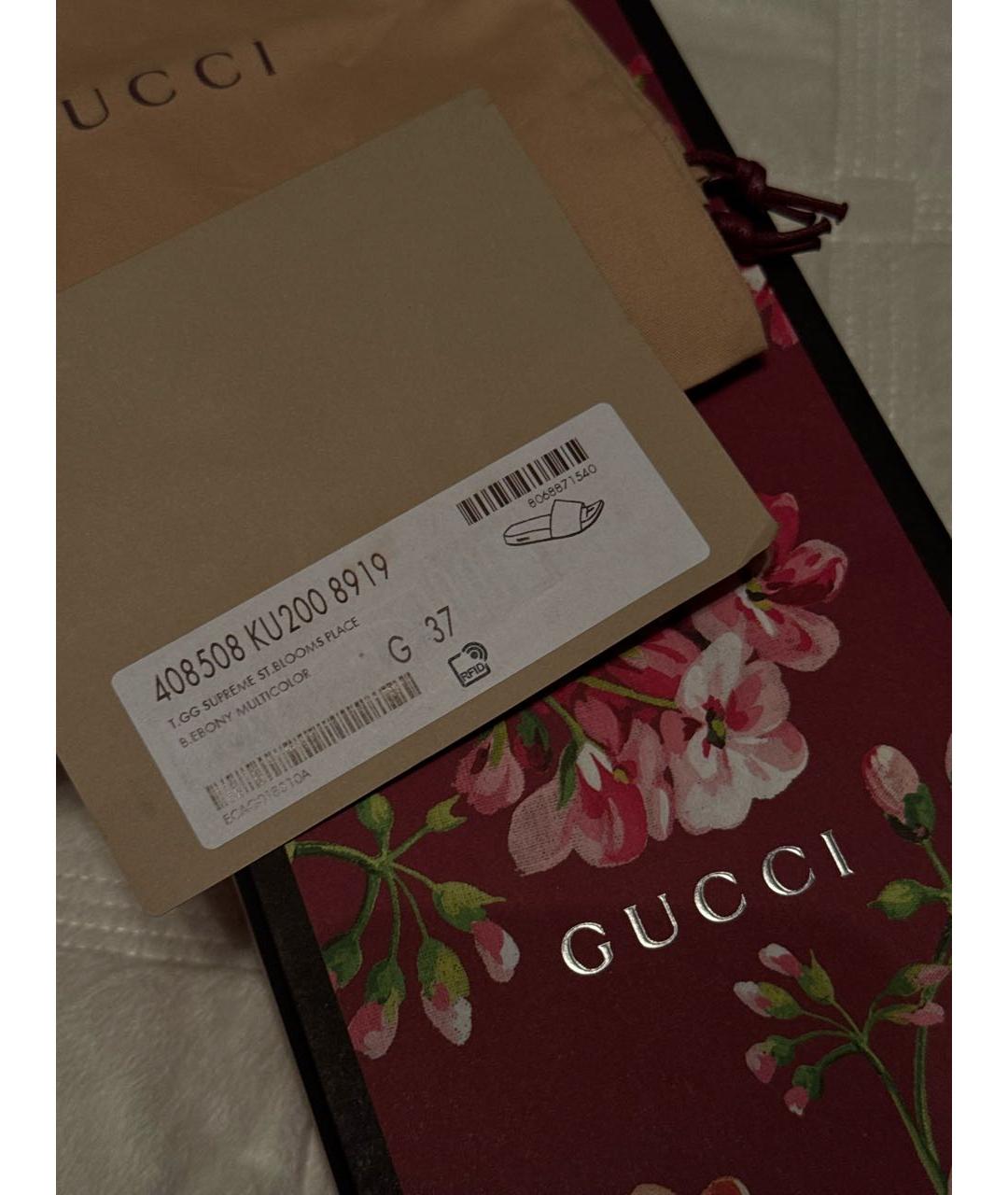 GUCCI Мульти шлепанцы, фото 7