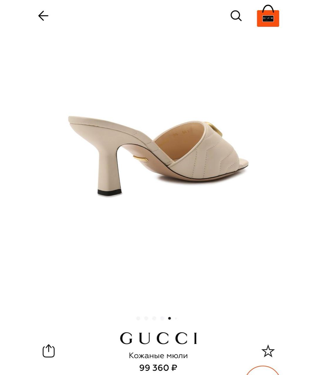 GUCCI Бежевые кожаные мюли, фото 4