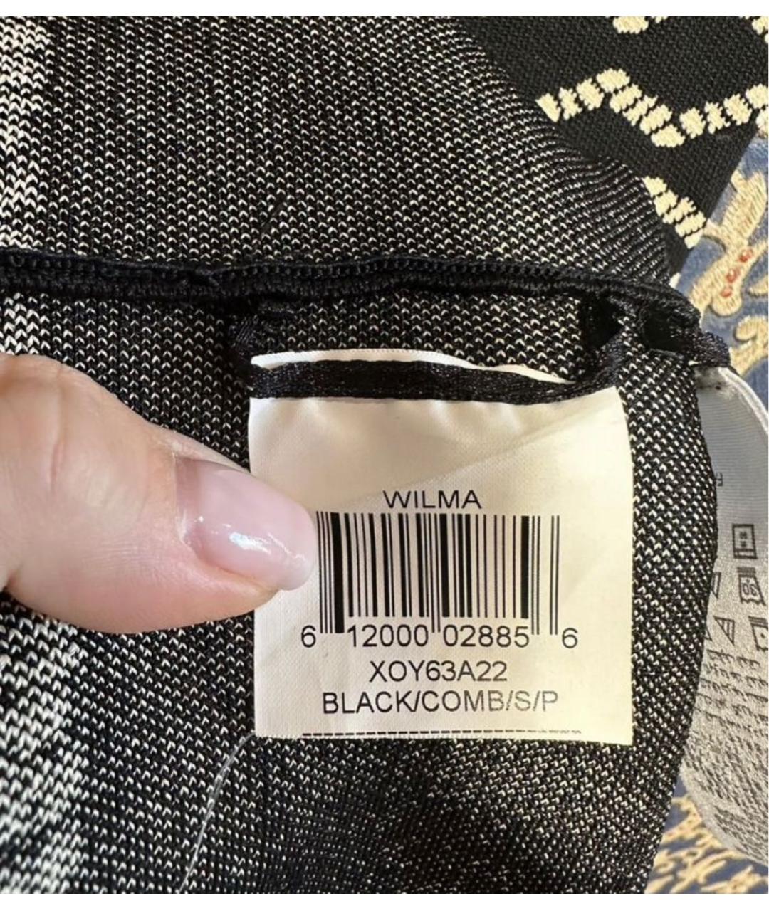 BCBG MAXAZRIA Бежевое вискозное повседневное платье, фото 6