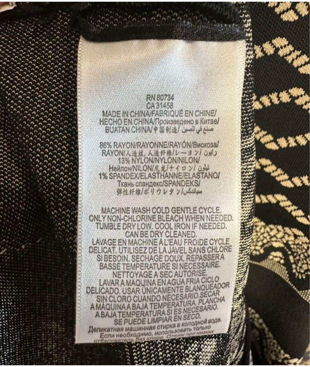 BCBG MAXAZRIA Бежевое вискозное повседневное платье, фото 8