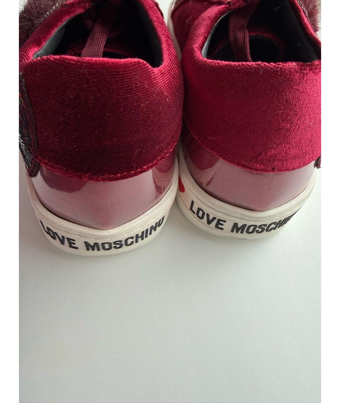 LOVE MOSCHINO Бордовые кеды, фото 4