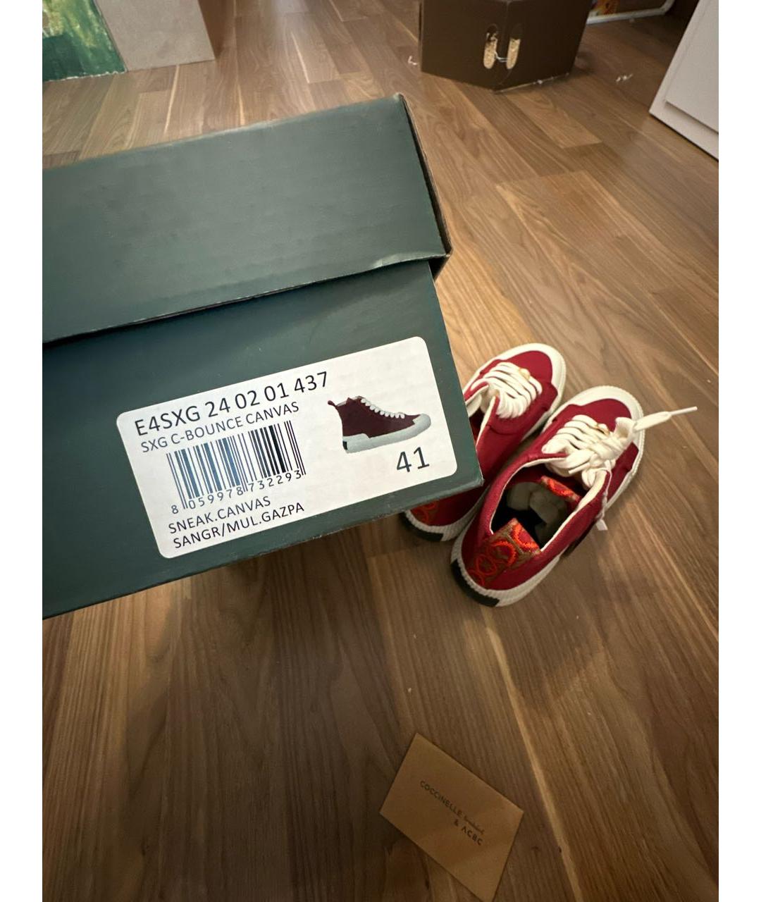 COCCINELLE Бордовые текстильные кеды, фото 6