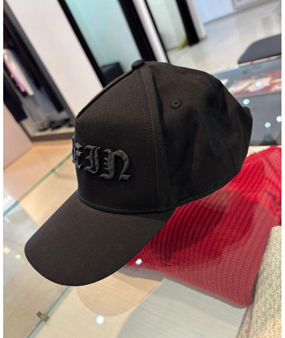 PHILIPP PLEIN Черная хлопковая кепка/бейсболка, фото 2