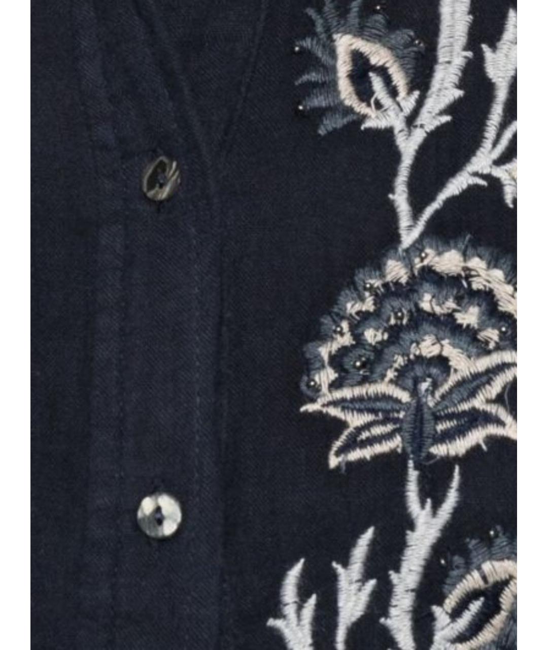 MAISON HOTEL Темно-синяя хлопковая рубашка, фото 2
