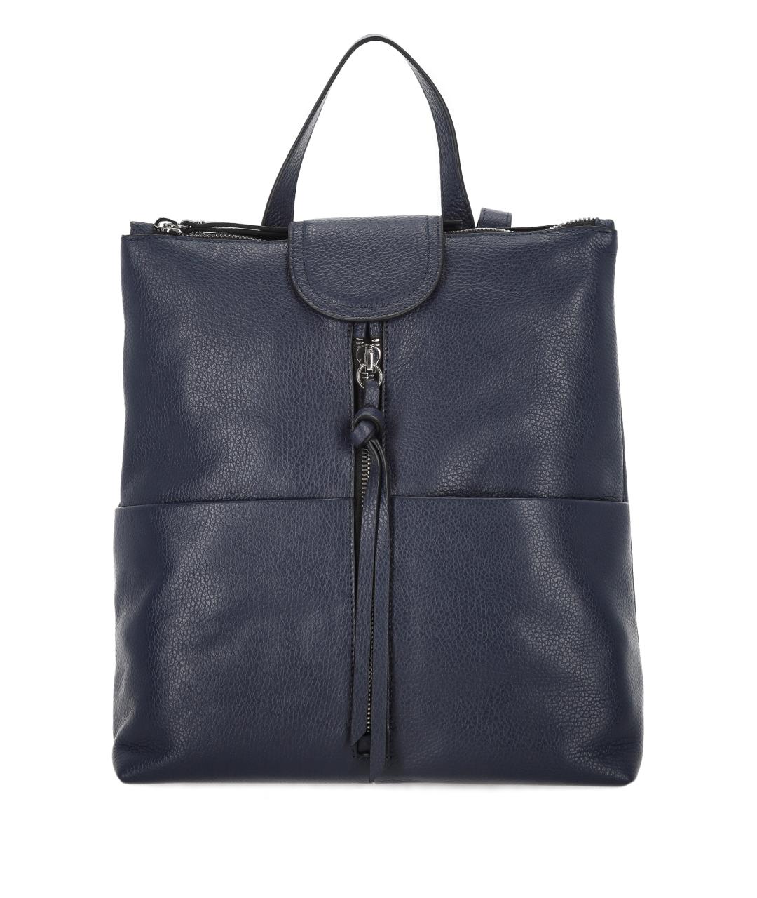 Gianni Chiarini Темно-синий кожаный рюкзак, фото 1