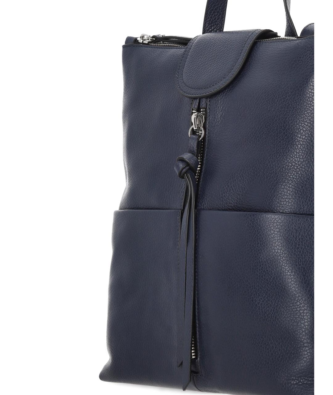 Gianni Chiarini Темно-синий кожаный рюкзак, фото 4