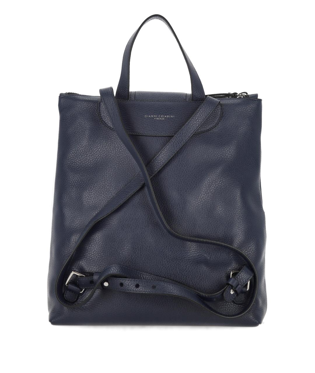 Gianni Chiarini Темно-синий кожаный рюкзак, фото 3