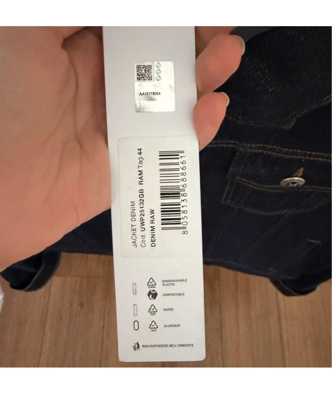 JOHN RICHMOND Темно-синяя деним куртка, фото 4