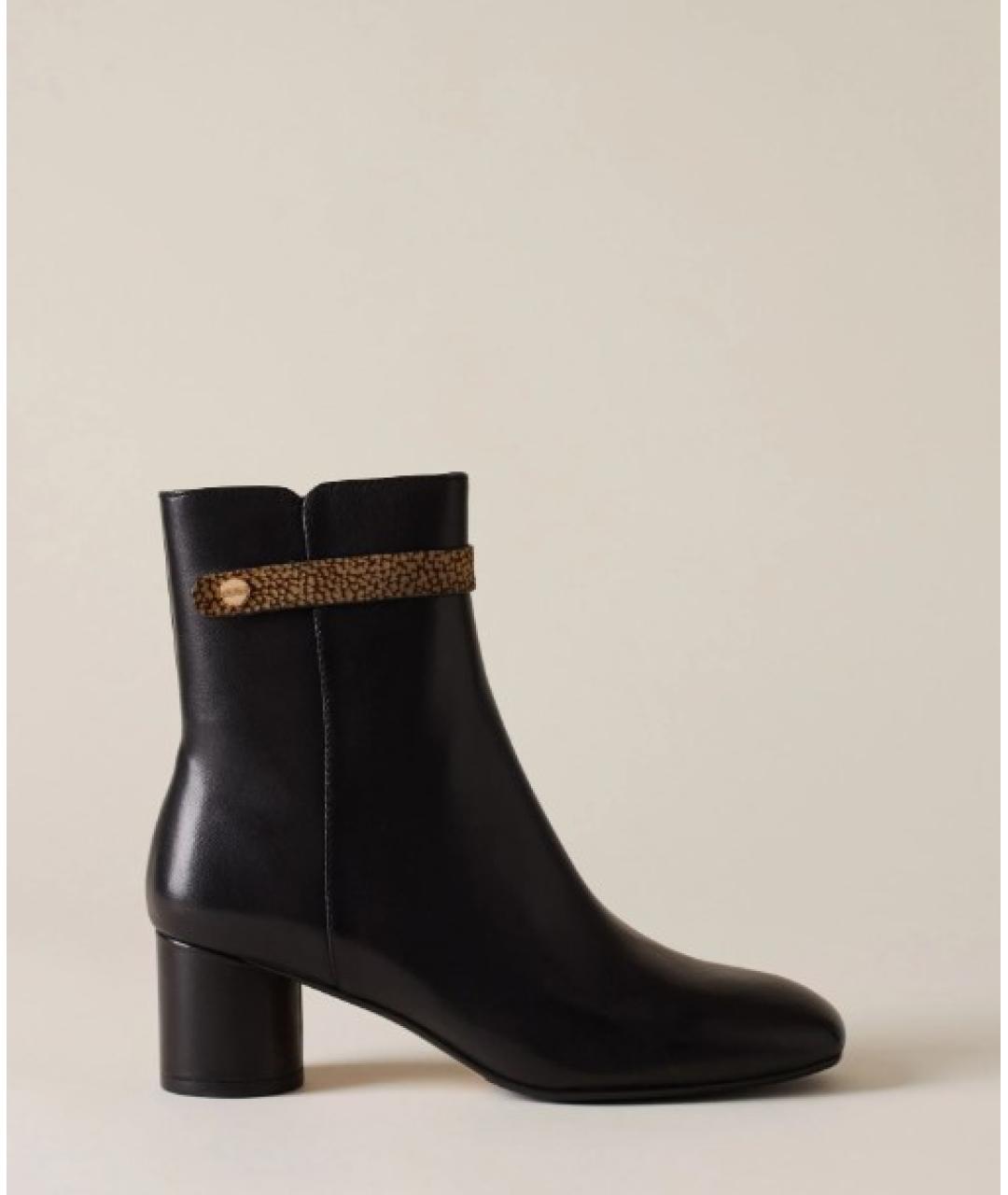 BORBONESE Черные кожаные ботильоны, фото 4