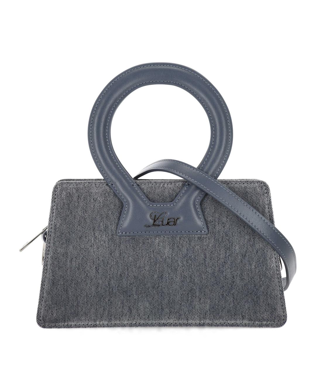 LUAR Серая тканевая сумка с короткими ручками, фото 1