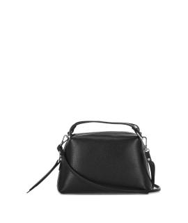 Gianni Chiarini Сумка с короткими ручками