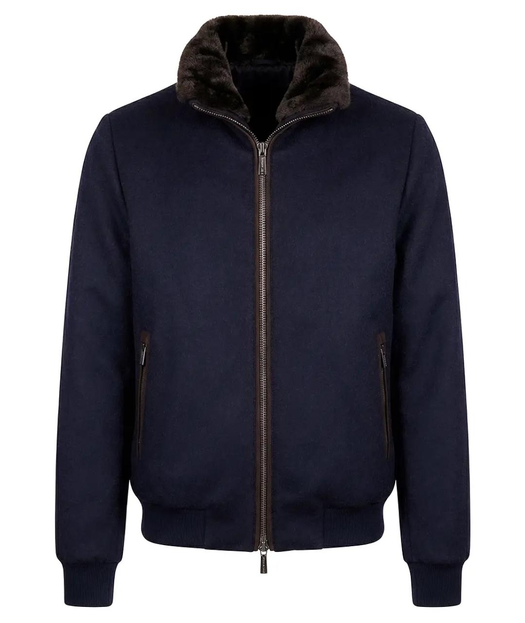 MOORER Серая куртка, фото 1