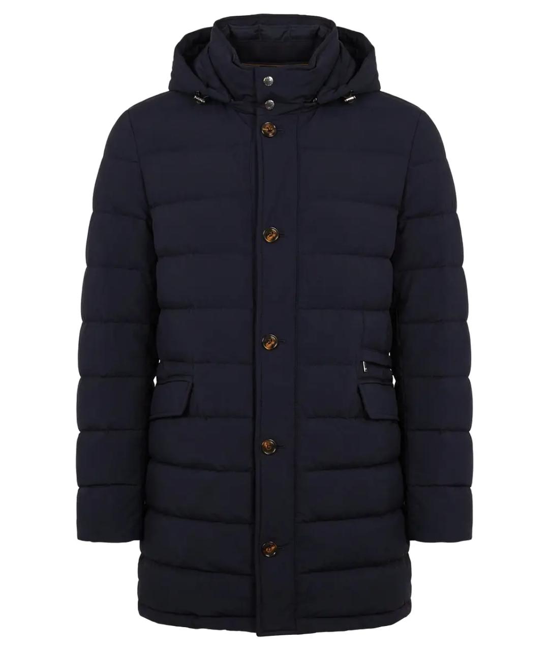 MOORER Синий пуховик, фото 1