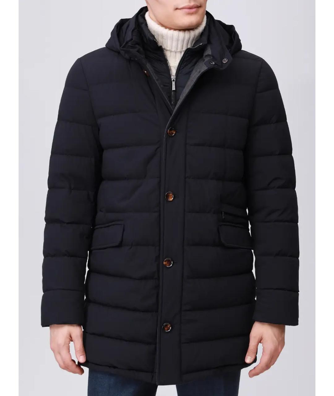 MOORER Синий пуховик, фото 4