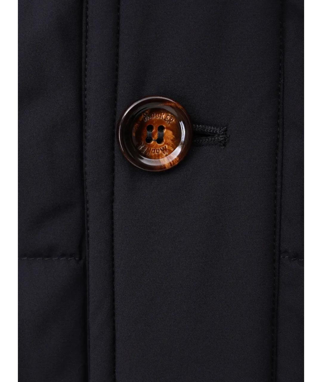 MOORER Синий пуховик, фото 6