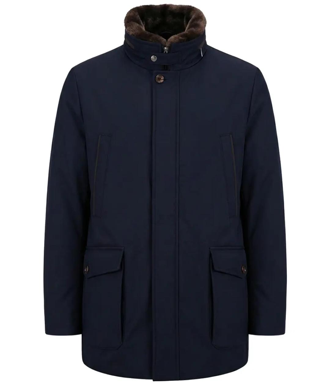 MOORER Синий пуховик, фото 1