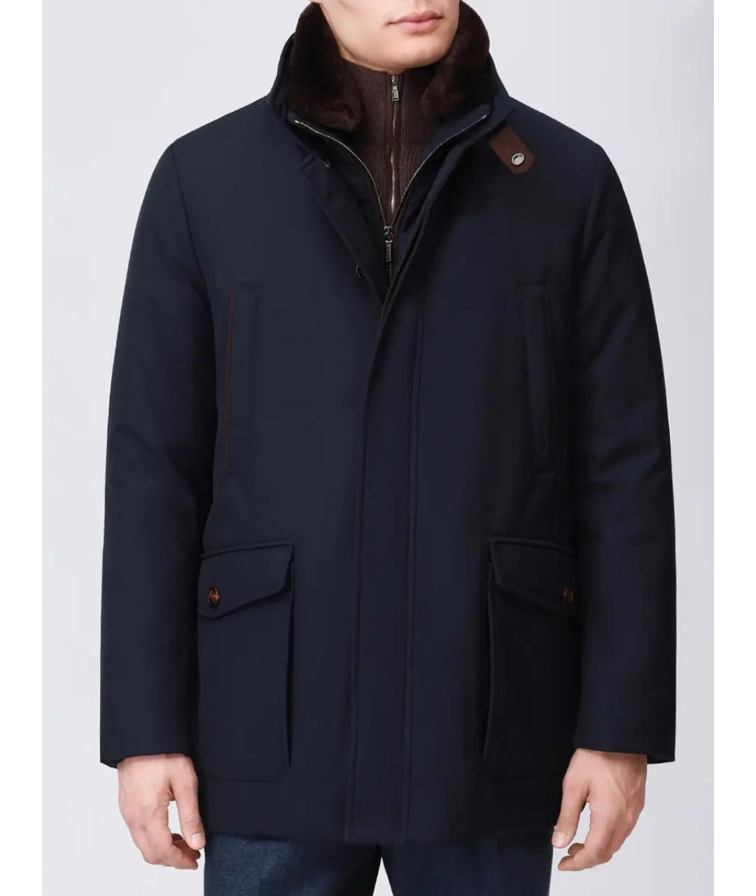 MOORER Синий пуховик, фото 4