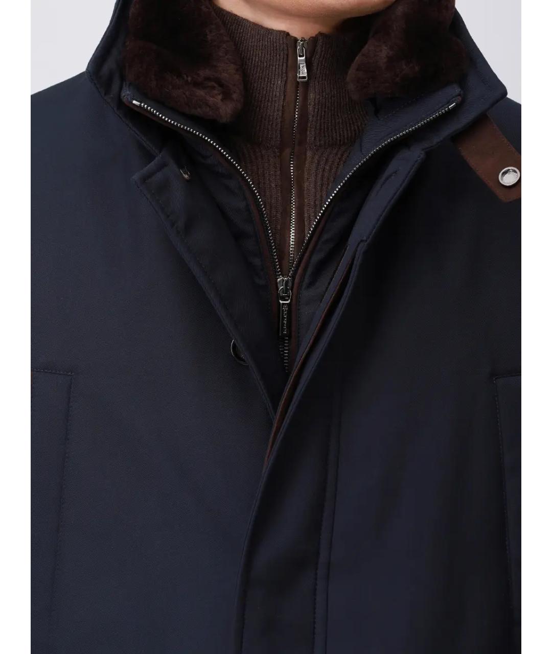 MOORER Синий пуховик, фото 5