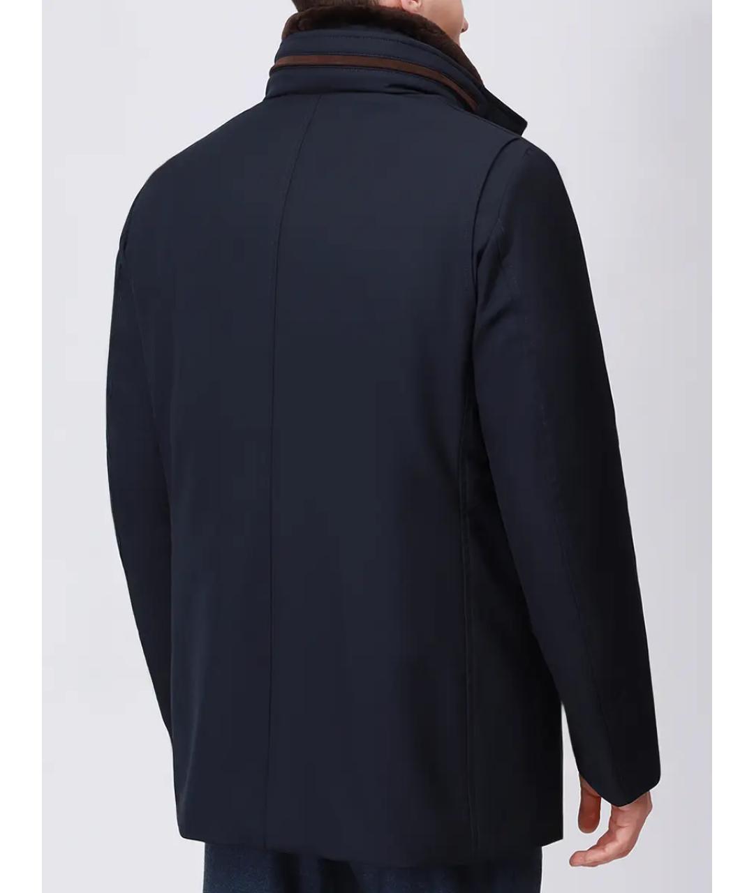 MOORER Синий пуховик, фото 3