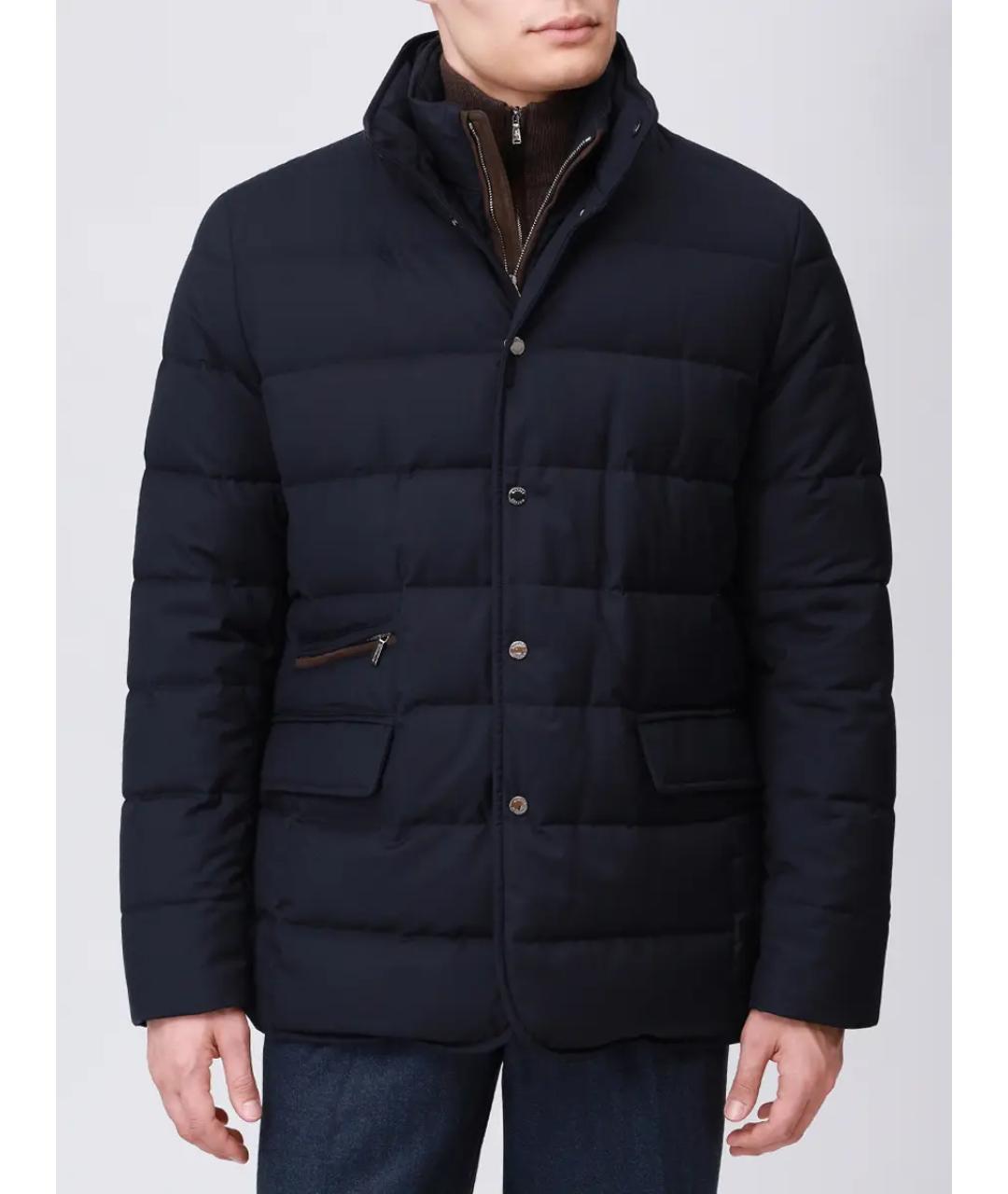 MOORER Синий пуховик, фото 4