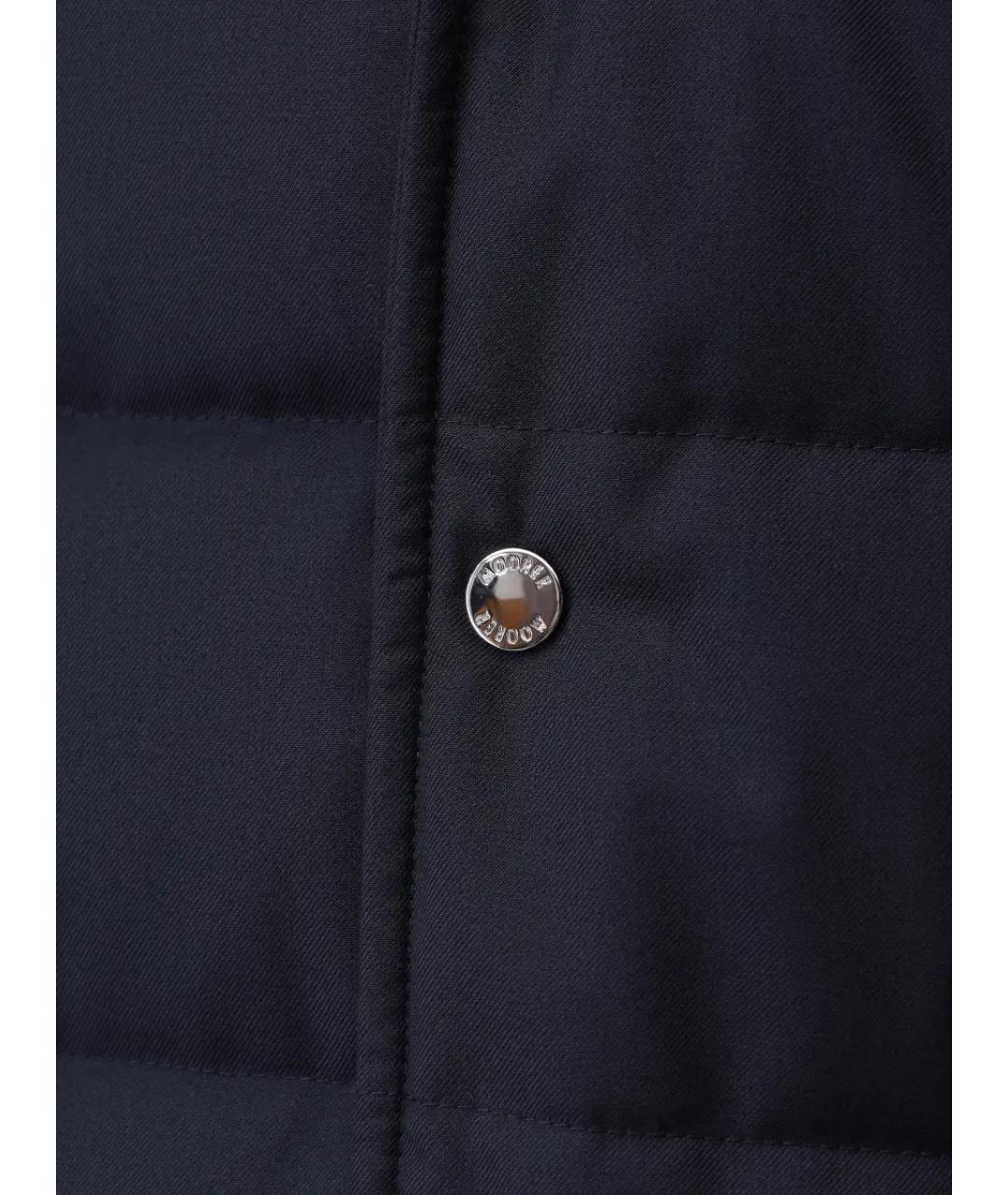 MOORER Синий пуховик, фото 6