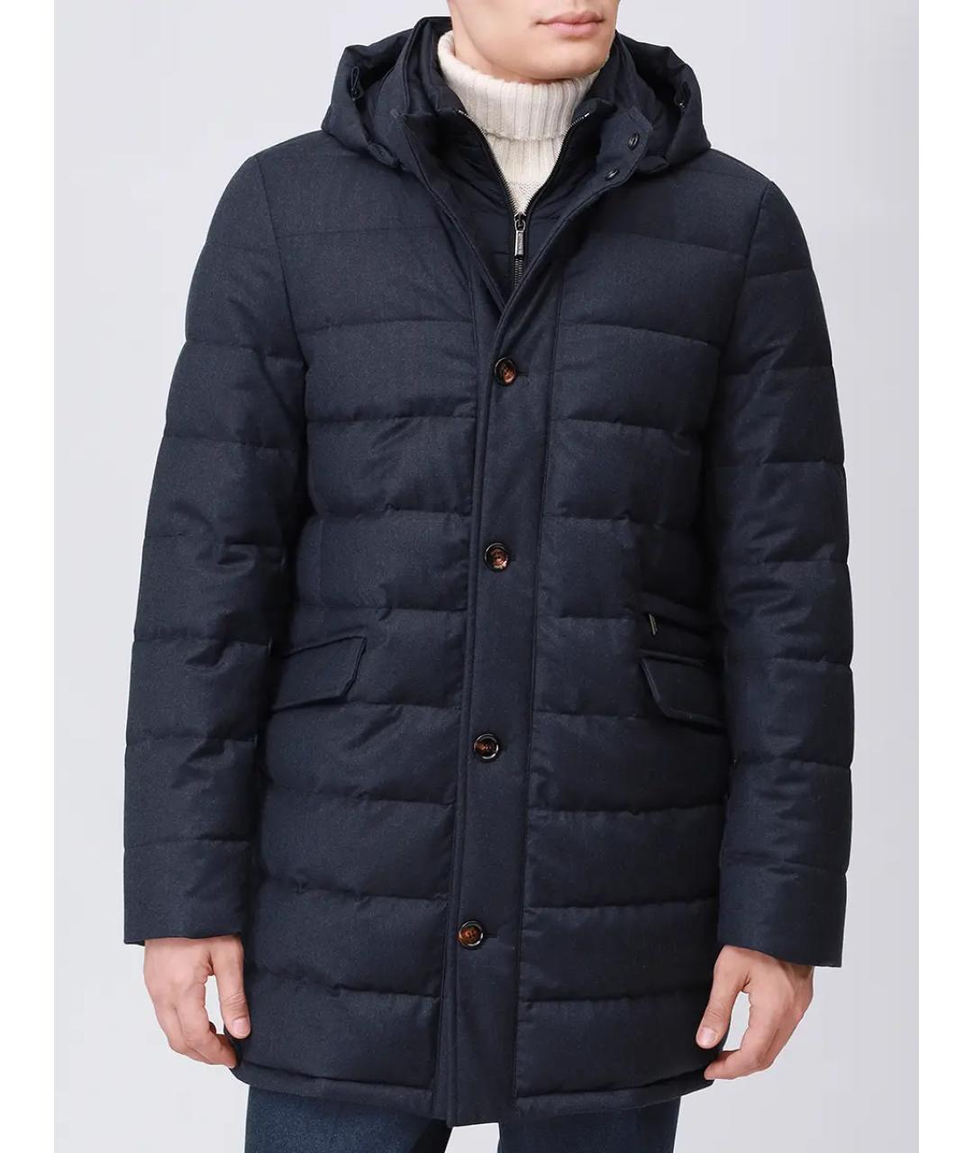 MOORER Синий пуховик, фото 4