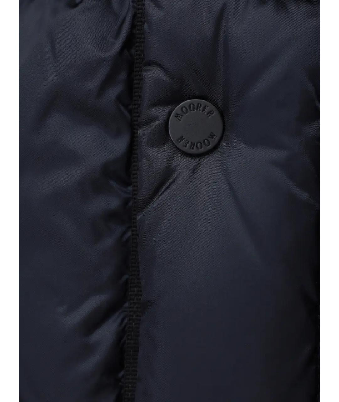 MOORER Синий пуховик, фото 6