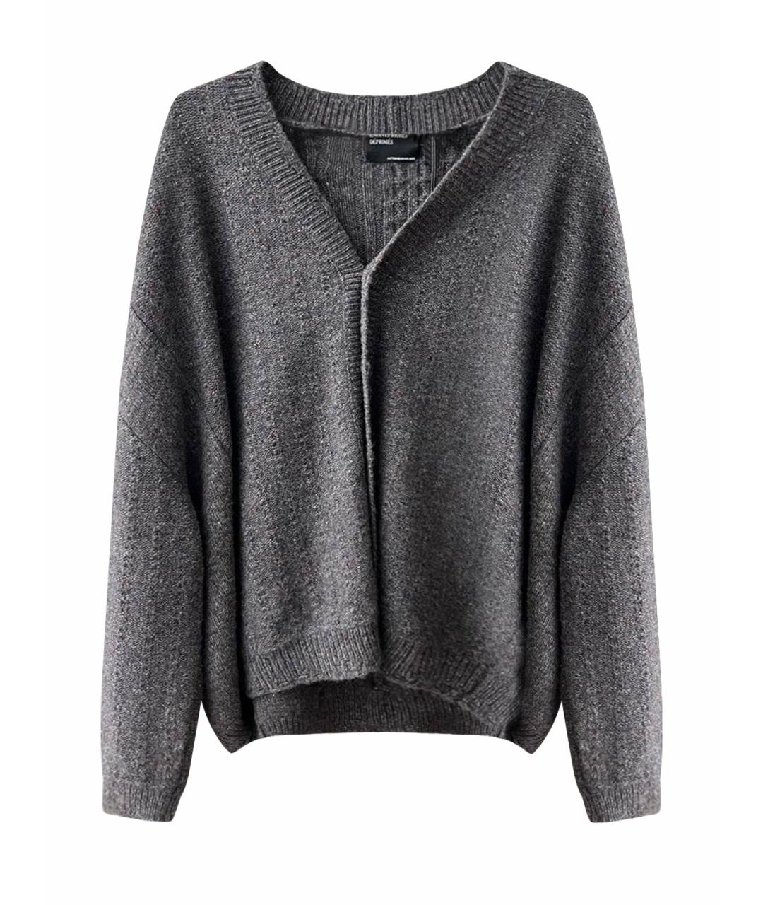 Enfants Riches Déprimés Серый кардиган, фото 1