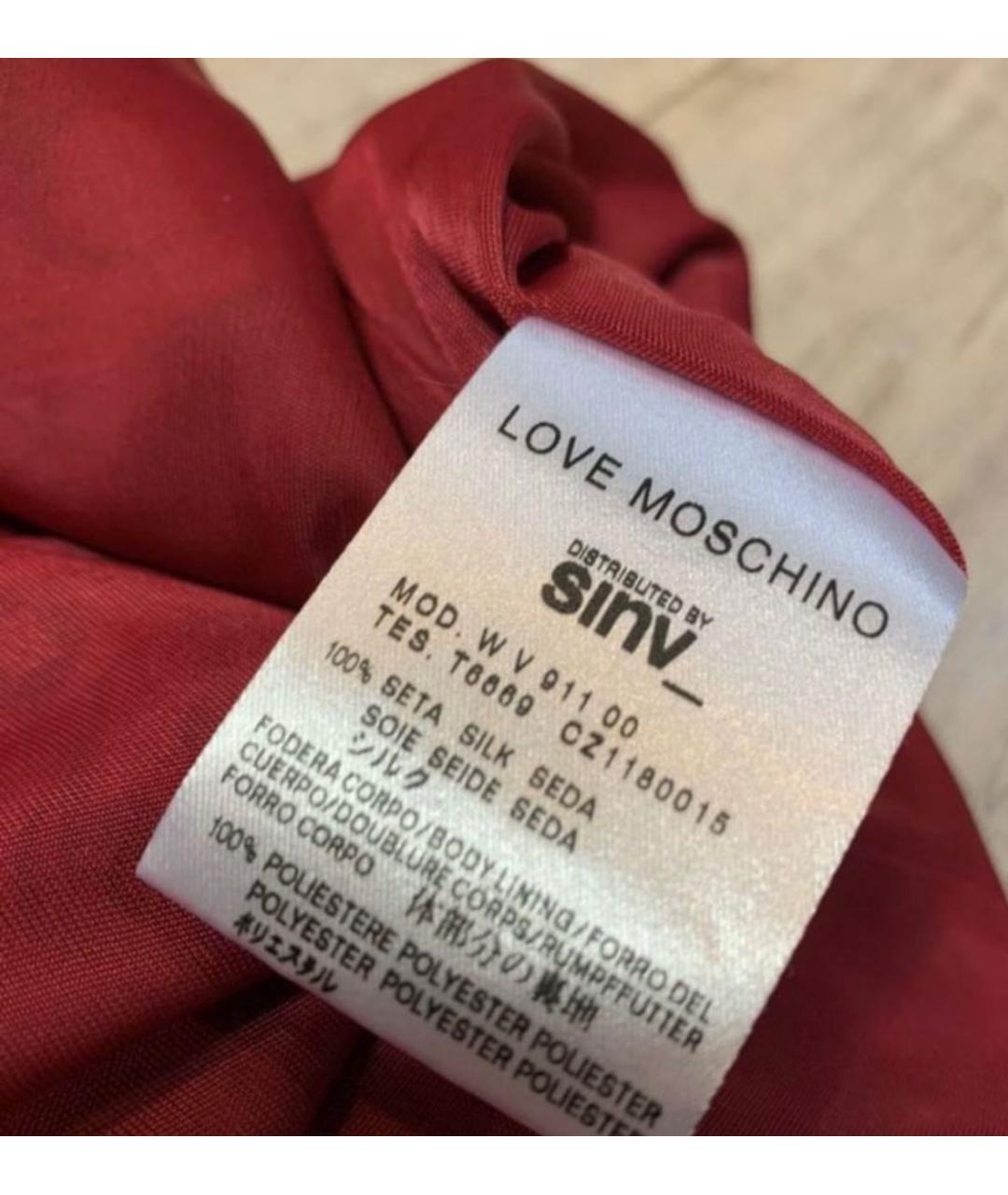 LOVE MOSCHINO Красное шелковое повседневное платье, фото 6