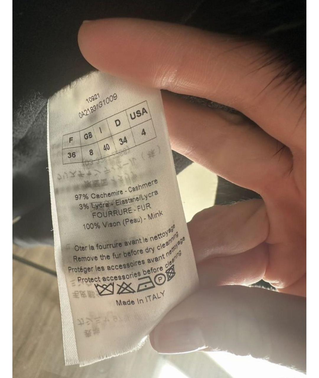 CHRISTIAN DIOR Черное кашемировое пальто, фото 7