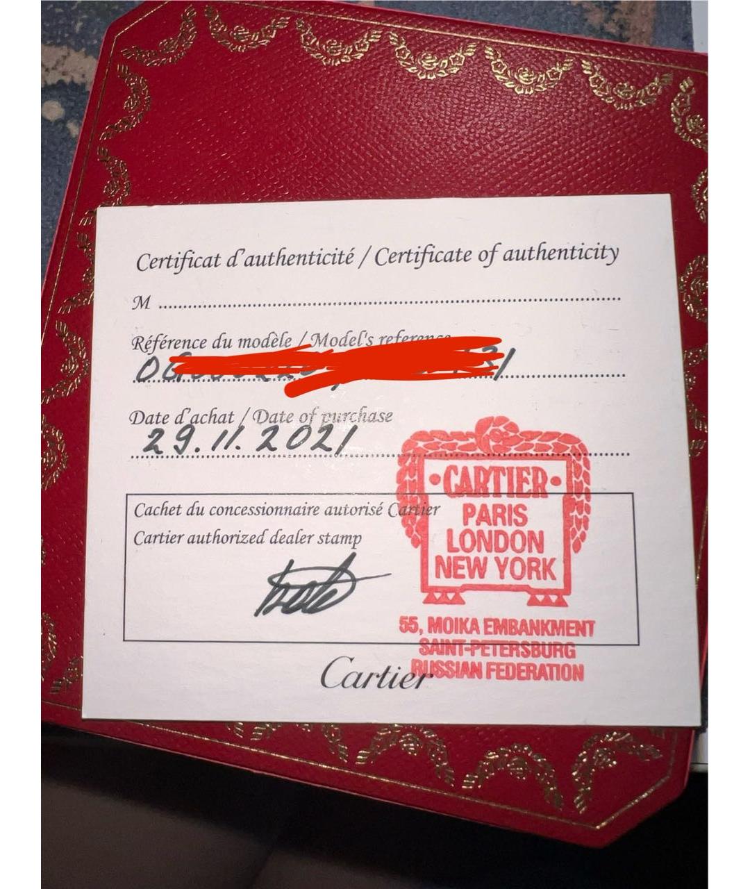 CARTIER Золотые запонки из желтого золота, фото 6