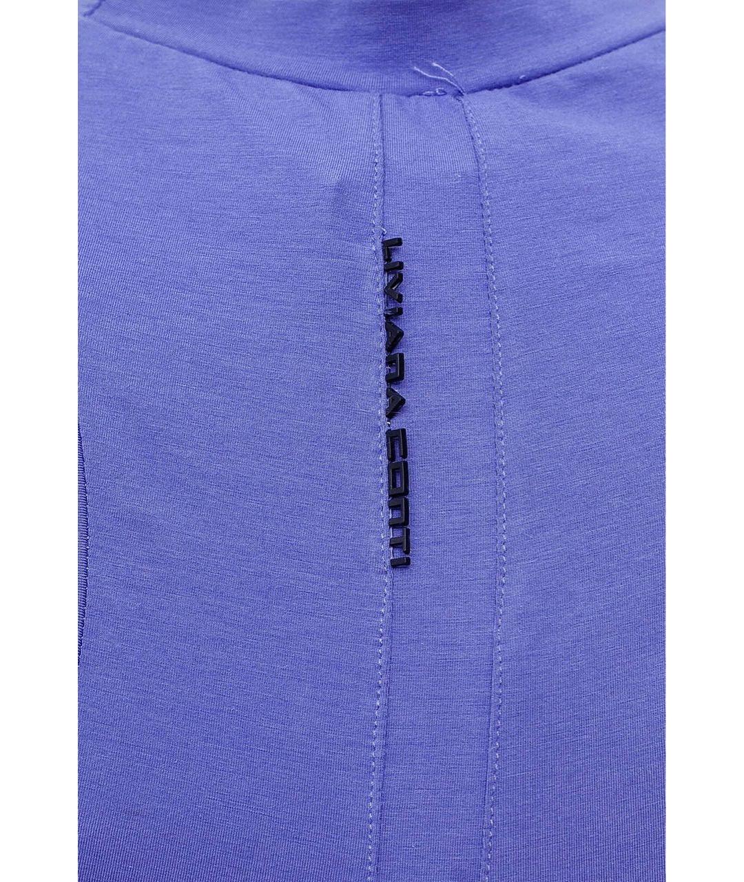 LIVIANA CONTI Фиолетовое хлопковое повседневное платье, фото 7