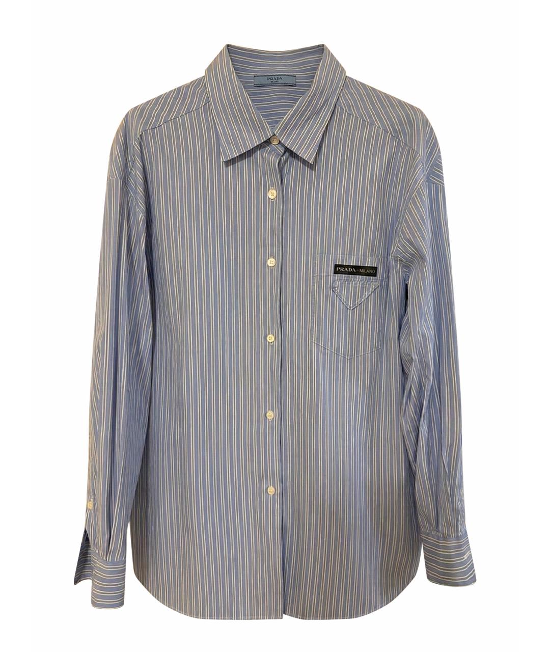 PRADA Голубая хлопковая рубашка, фото 1