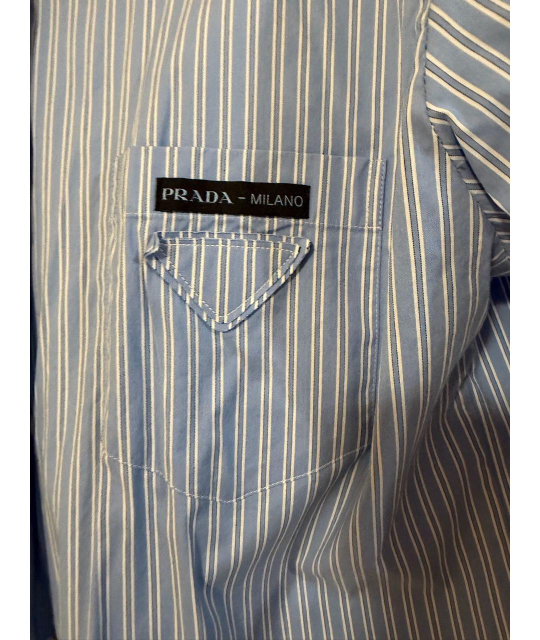 PRADA Голубая хлопковая рубашка, фото 3