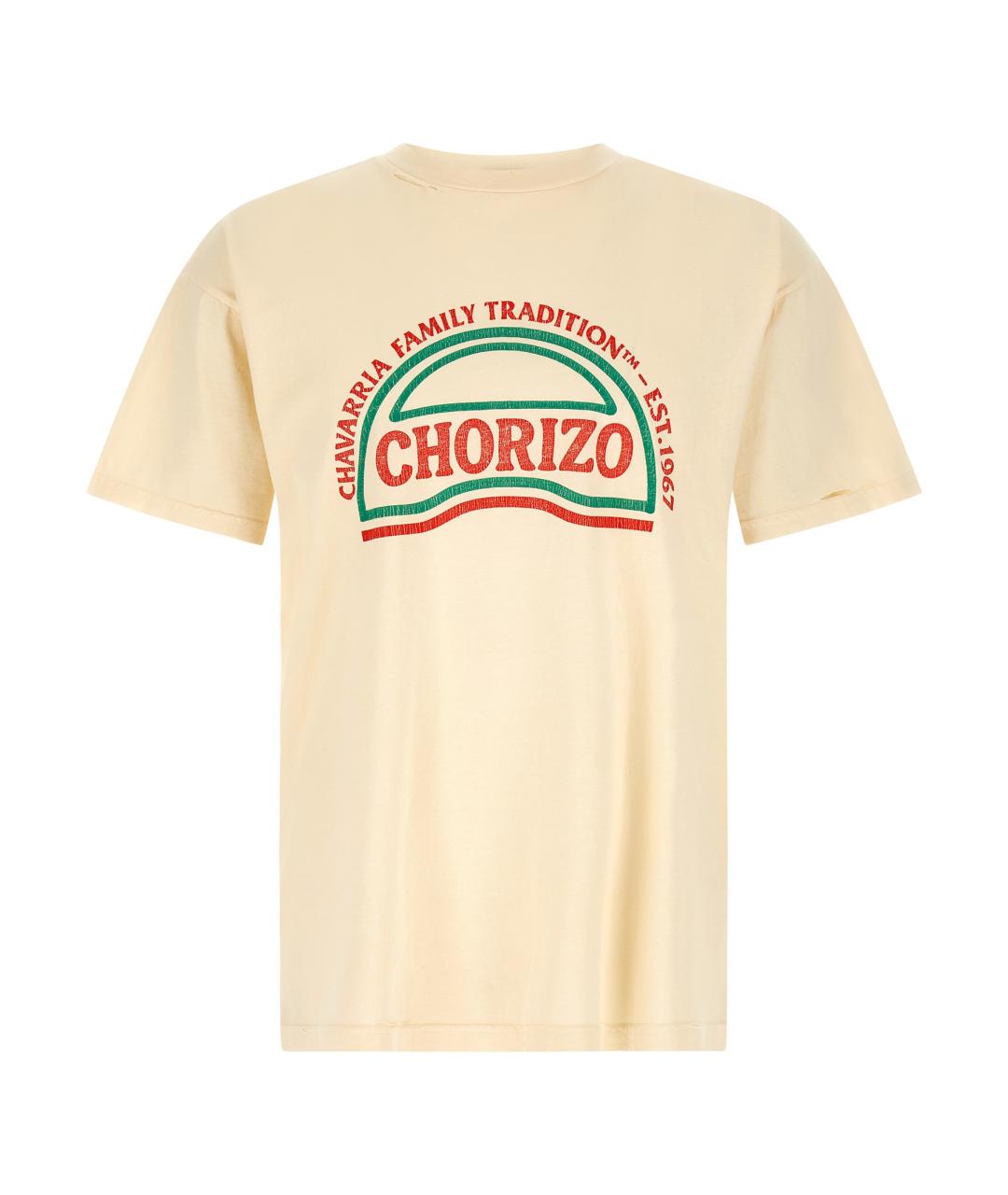 WILLY CHAVARRIA Бежевая хлопковая футболка, фото 1