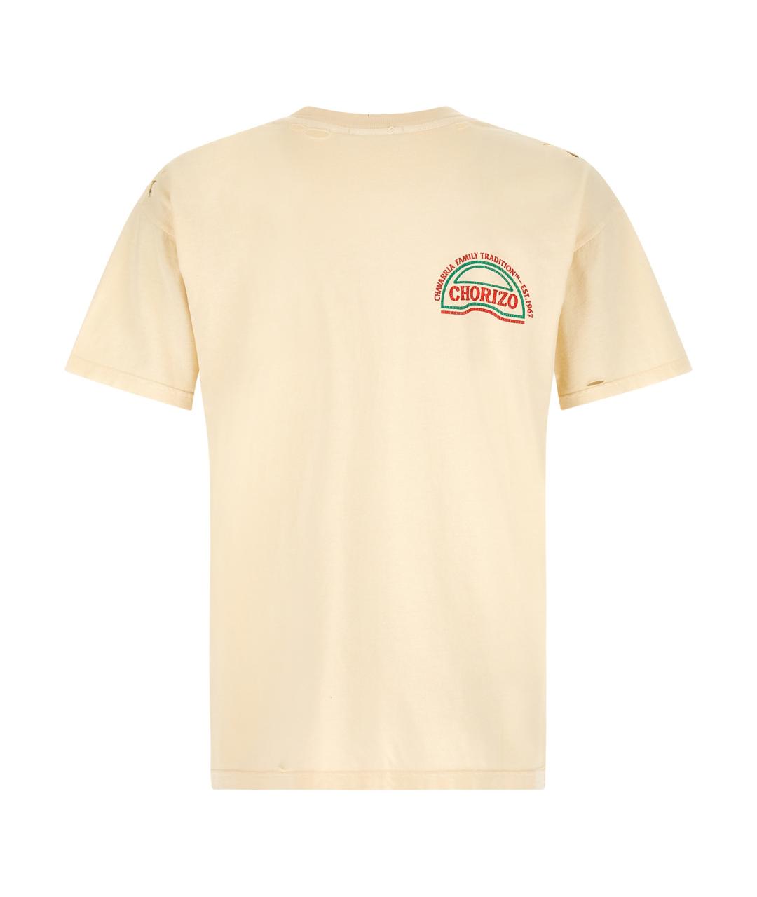 WILLY CHAVARRIA Бежевая хлопковая футболка, фото 2