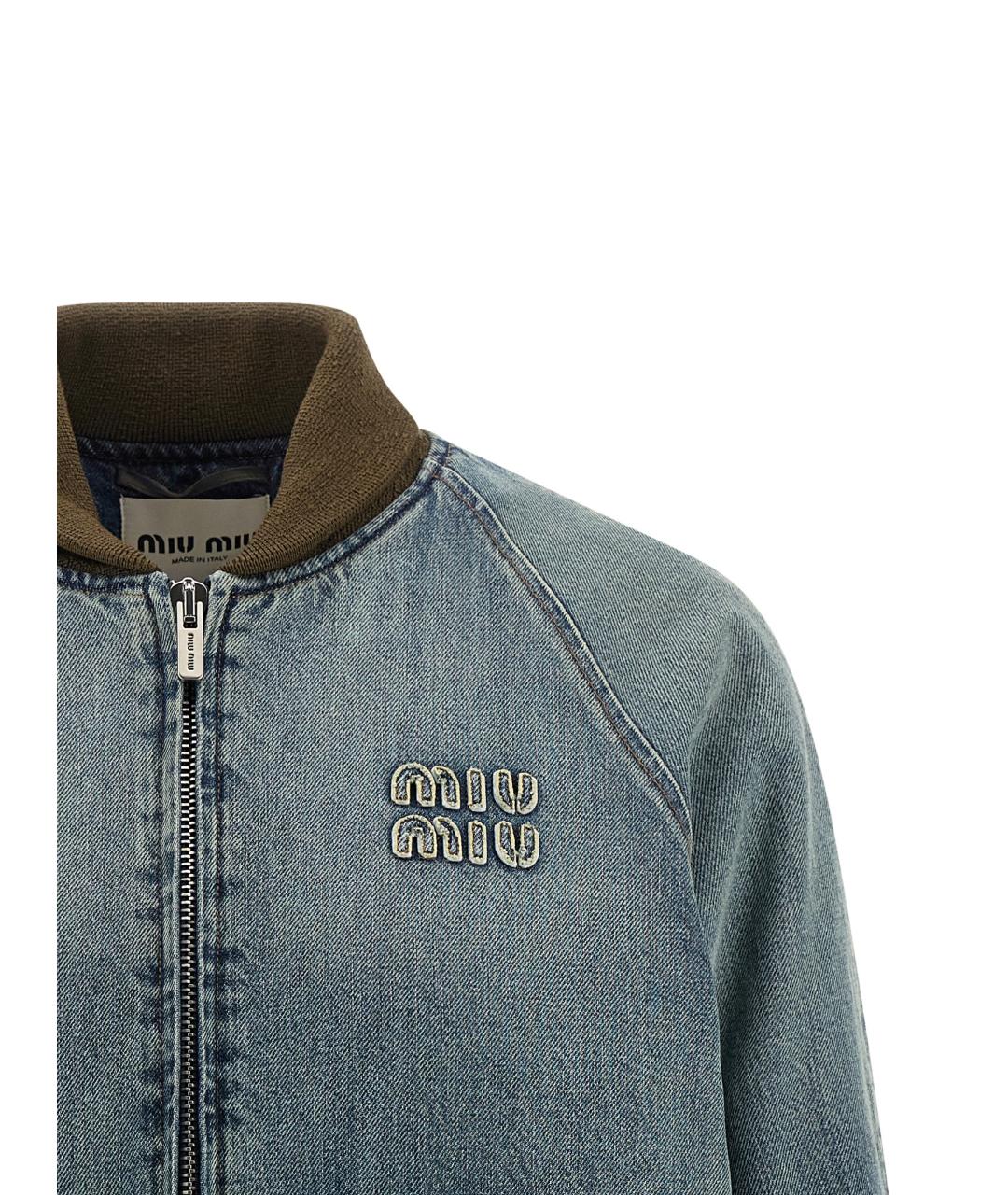 MIU MIU Синяя хлопковая куртка, фото 3