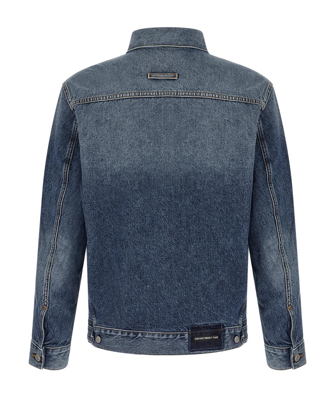 DEPARTMENT 5 Синяя хлопковая куртка, фото 2