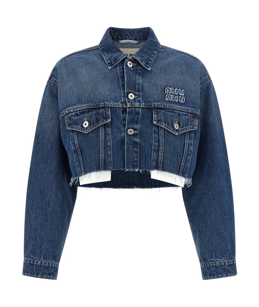 MIU MIU Синяя хлопковая куртка, фото 1