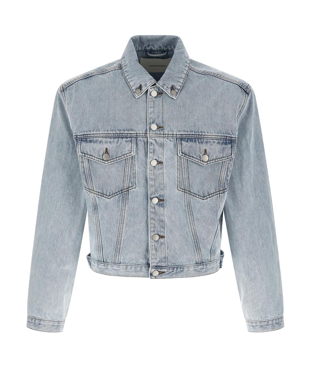entire studios Голубая деним куртка, фото 1