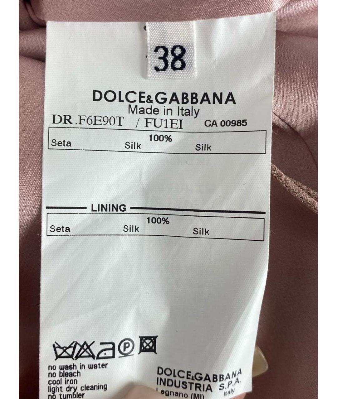 DOLCE&GABBANA Розовое шелковое коктейльное платье, фото 6