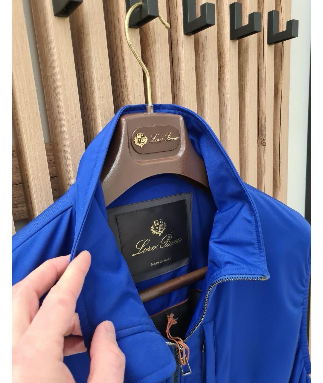 LORO PIANA Синяя полиамидовая куртка, фото 3