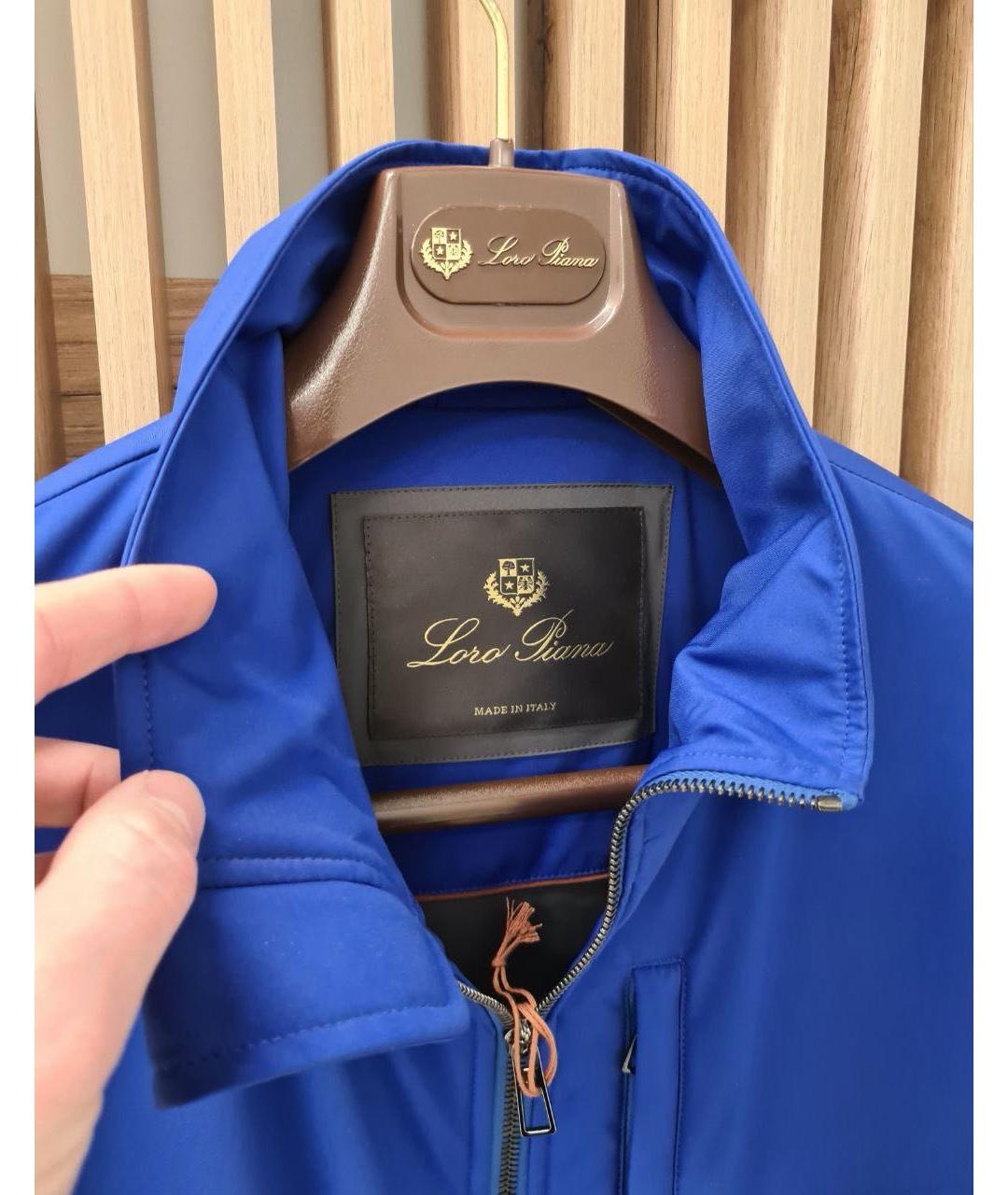 LORO PIANA Синяя полиамидовая куртка, фото 4