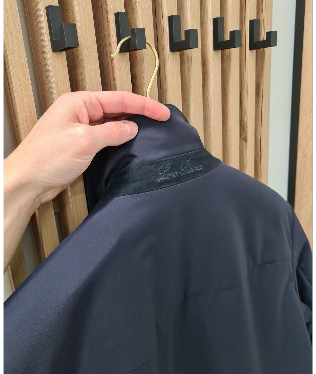LORO PIANA Темно-синяя полиамидовая куртка, фото 4