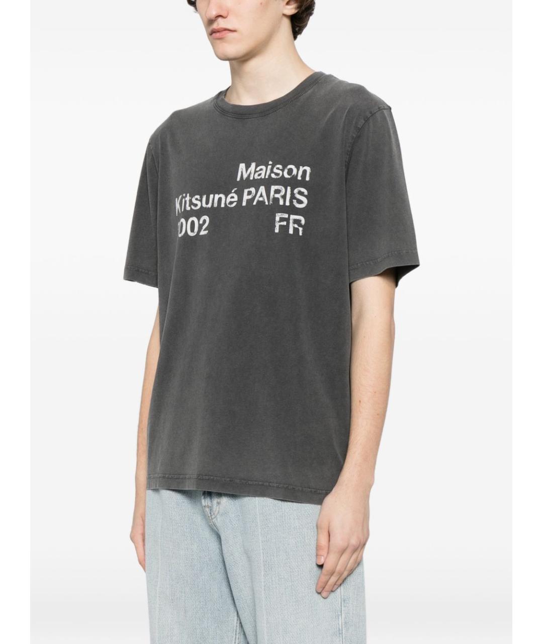 MAISON KITSUNE Серая хлопковая футболка, фото 3