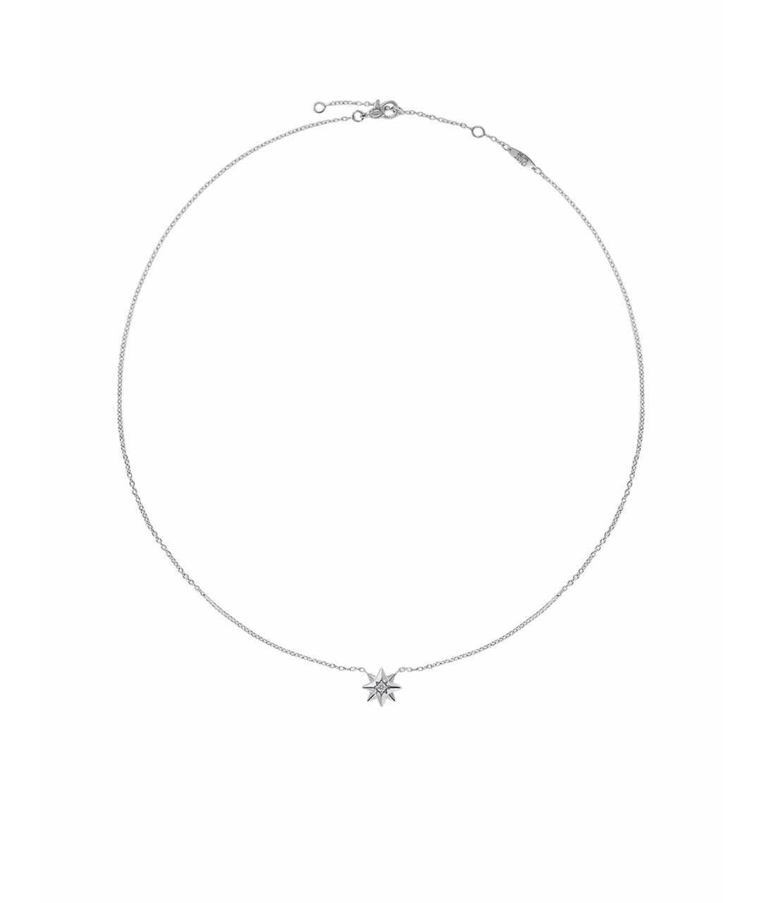 CHRISTIAN DIOR Серебряная подвеска из белого золота, фото 1