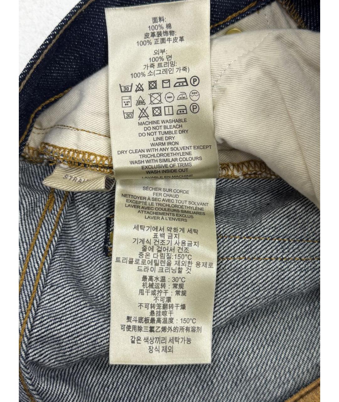 BURBERRY Синие хлопковые прямые джинсы, фото 8