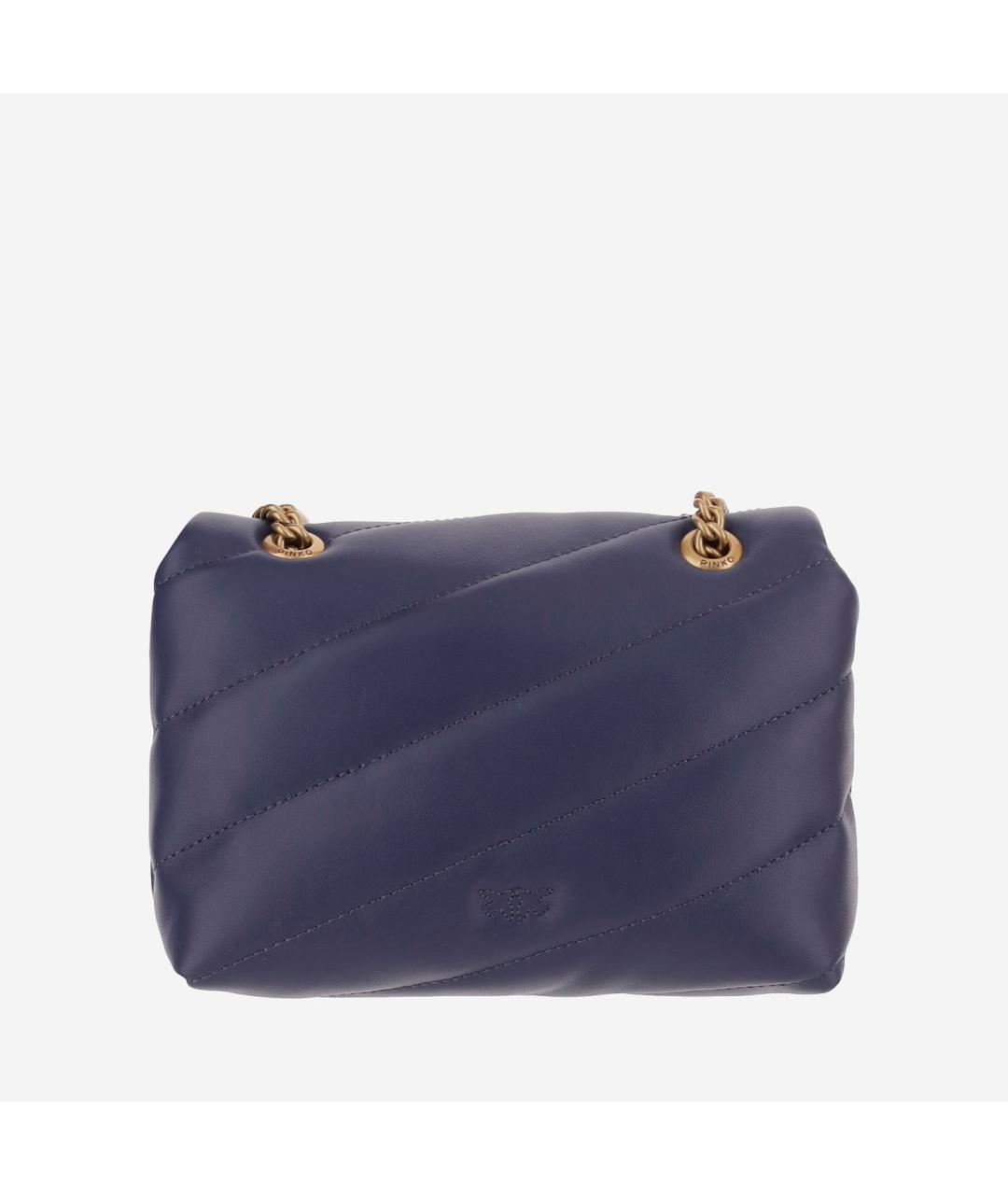 PINKO Фиолетовая кожаная сумка через плечо, фото 3